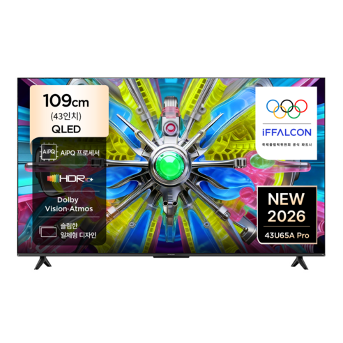 아이팔콘 4K UHD QLED TV, 43U65A Pro, 고객직접설치, 스탠드형, 109cm(43인치)