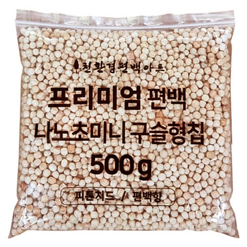 편백아트 프리미엄 편백 나노 초미니 구슬형 칩, 500g, 1개