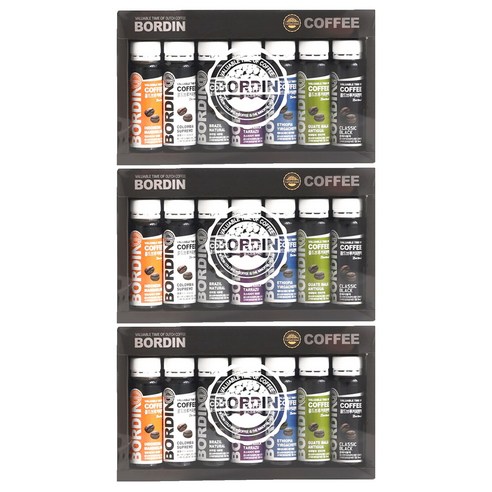 보르딘 콜드브루 더치커피 원액 7종 세트, 25ml, 7개입, 3개