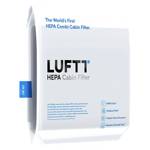 루프트 스파크 / 트랙스 / 올란도 / 말리부 카본 케빈 에어컨필터, 1개, LHC107
