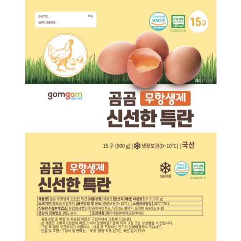 1474519752720310-17b09501-6b5b-4344-bdd7-2d9a64ca2ad0.png