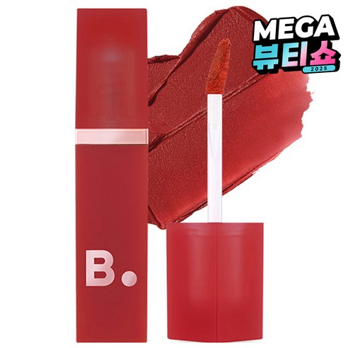 바닐라코 쉬어 벨벳 베일 틴트, 러브 미, 4.2g, 1개