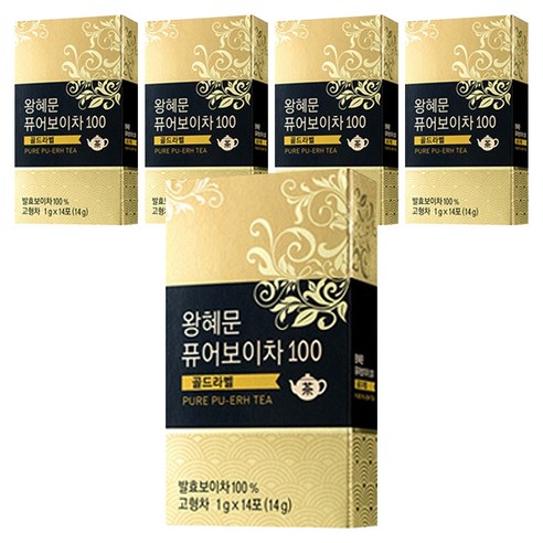 왕혜문 퓨어 100 보이차, 1g, 14개입, 5개