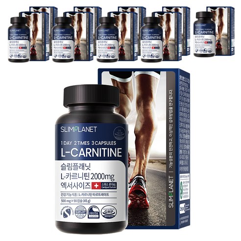 슬림플래닛 L 카르니틴 2000mg 엑서사이즈, 90정, 10개
