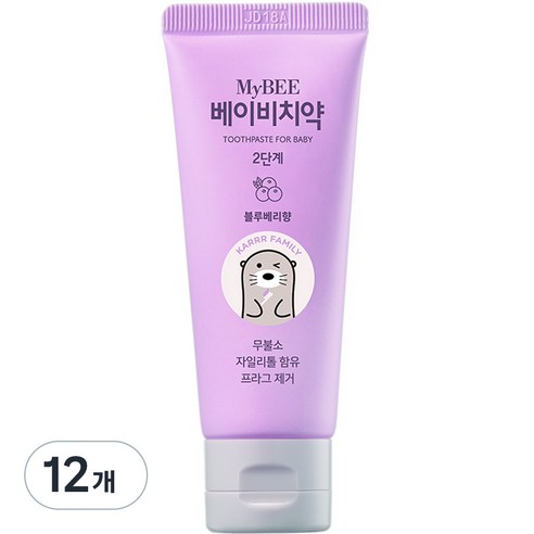 마이비 베이비치약 2단계 블루베리향, 50g, 12개