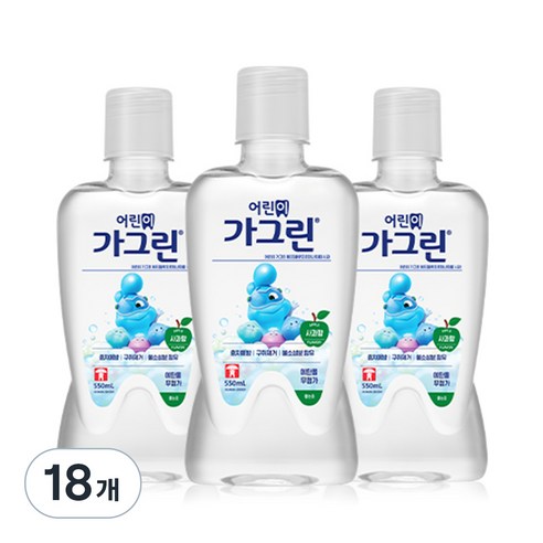 가그린 어린이용 구강청결제 사과향, 550ml, 18개