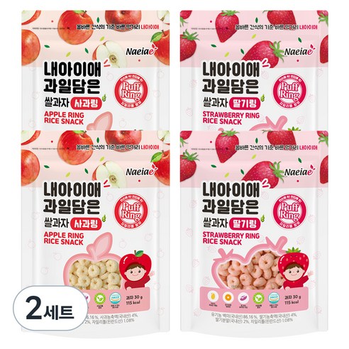 내아이애 과일담은 자일리톨 쌀과자 퍼프링, 사과 2p + 딸기 2p, 2세트
