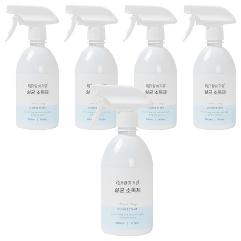 엄마랑아기랑 살균 소독제, 500ml, 5개