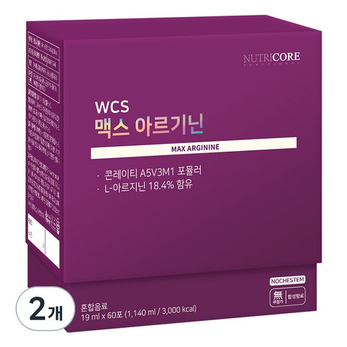 뉴트리코어 WCS 맥스 아르기닌, 1.14L, 2개