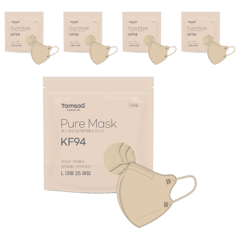 탐사 퓨어 KF94 새부리형 보건마스크 대형 지퍼백, 25개입, 5개, 베이지