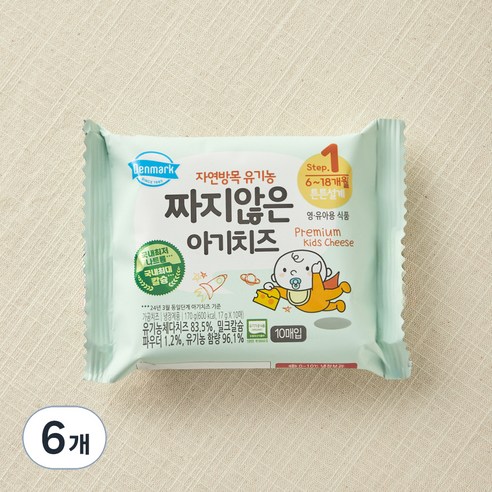 덴마크 유기가공식품 인증 짜지않은 아기치즈 1, 17g, 10개입, 6개