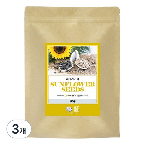 미국산 해바라기씨, 3개, 500g