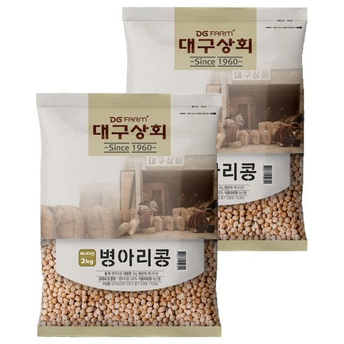 대구상회 캐나다 병아리콩, 2kg, 2개