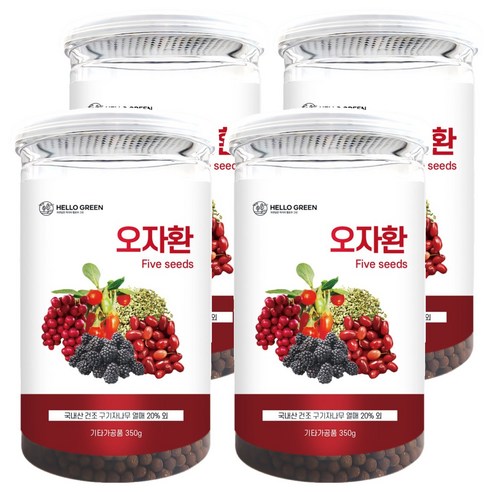 헬로우그린 오자환 통