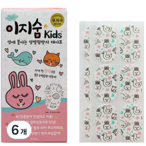 이지숨 키즈 입벌림방지 테이프 60p, 6개