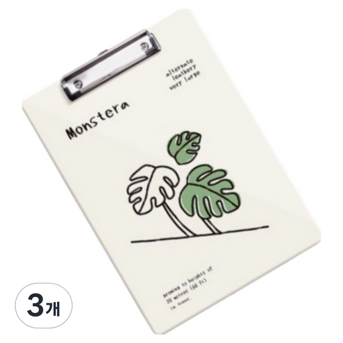 꼬까 플레이트 글자판 클립보드 A4, 5 몬스테라, 3개