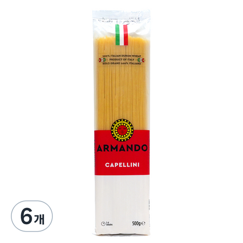 아르만도 카펠리니, 500g, 6개