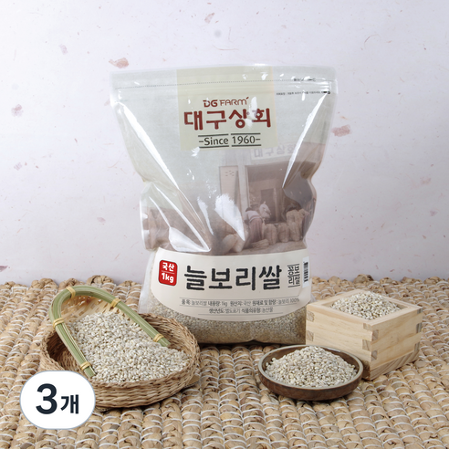 대구상회 국내산 늘보리쌀, 1kg, 3개