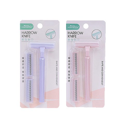 ABM 여성제모기 2p 랜덤발송, 1세트, 2개