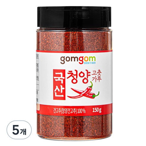 곰곰 국산 청양고춧가루, 150g, 5개