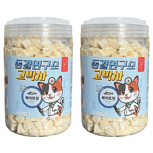 펫츠아일랜드 고양이 동결연구소 고박사 대용량 동결건조 통간식, 북어, 120g, 2개