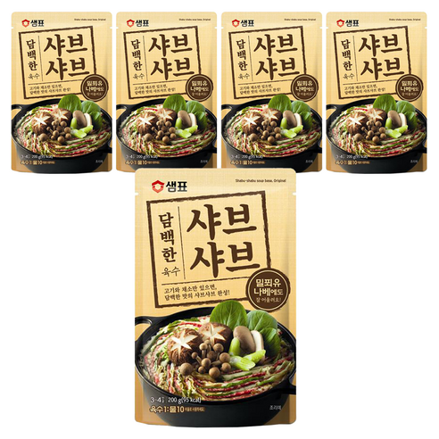 샘표 담백한 샤브샤브 육수 3~4인분, 200g, 5개