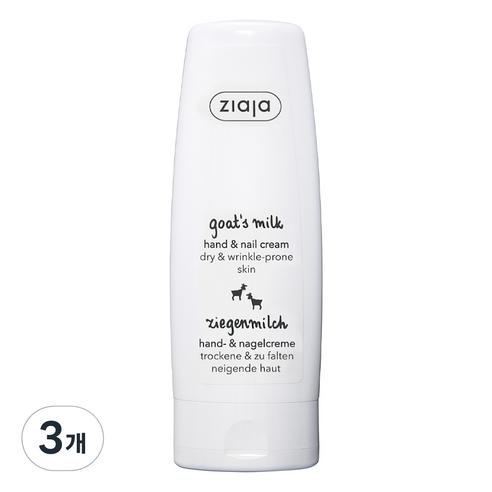 지아자 산양유 핸드크림, 3개, 80ml