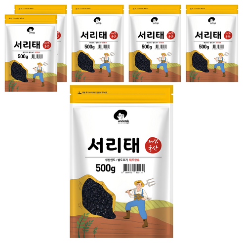 엉클탁 국산 서리태, 500g, 6개