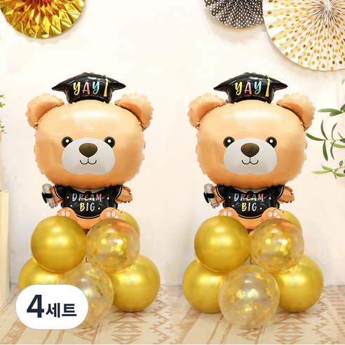 와우파티코리아 졸업 풍선 기둥 DIY 세트, 골드(30cm풍선) + 골드컨페티(30cm풍선) + 졸업학사모 리틀곰돌이(은박풍선), 4세트