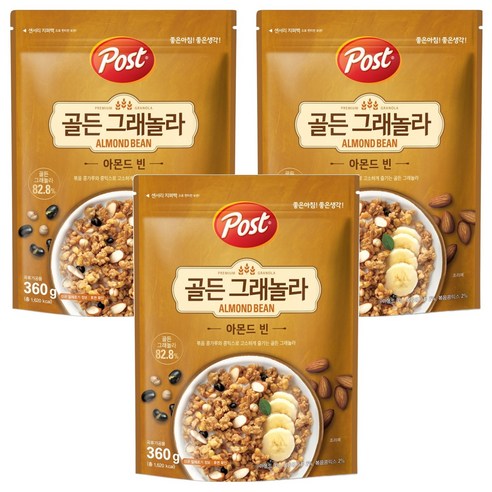 포스트 골든 그래놀라 아몬드 빈 시리얼, 360g, 3개