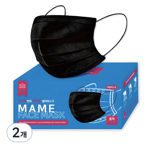 MAME 3중구조 일회용 마스크 성인용, 50개입, 2개, 블랙