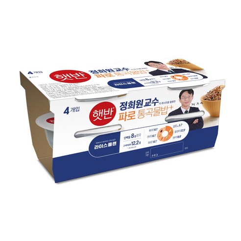 건강과 간편함을 한 번에, 햇반 라이스플랜 파로 통곡물밥