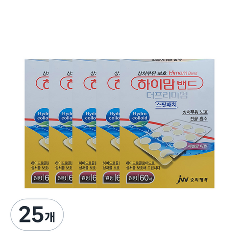 하이맘 밴드 더프리미엄 스팟패치 60p, 25개