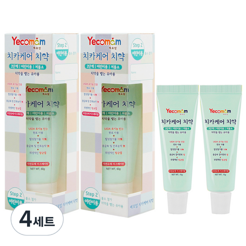 예꼬맘 치카케어 2단계 어린이용 저불소 치약 60g + 미니 치약 15g, 4개 위생/건강/세제 예꼬맘 치카케어 2단계 어린이용 저불소 치약 60g + 미니 치약 15g, 4개 위생/건강/세제