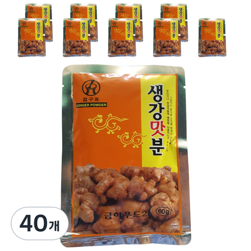 금하 생강맛분, 60g, 40개