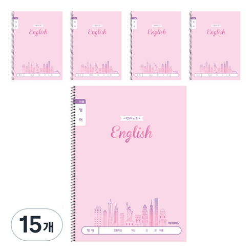 아이비스 초등 슬림 영어 넓은칸 12177, 도시, 15개