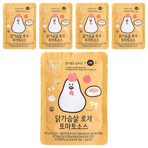 설성목장 닭가슴살 로제 토마토 소스 100g, 로제토마토 소스맛, 5개