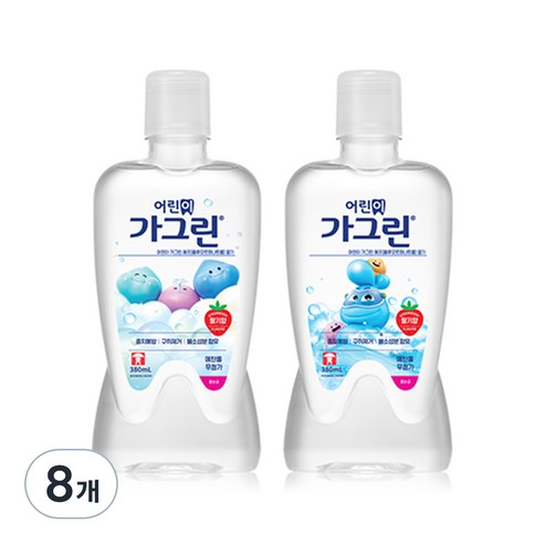 가그린 어린이용 구강세정제 딸기향 이미지 랜덤발송, 380ml, 8개