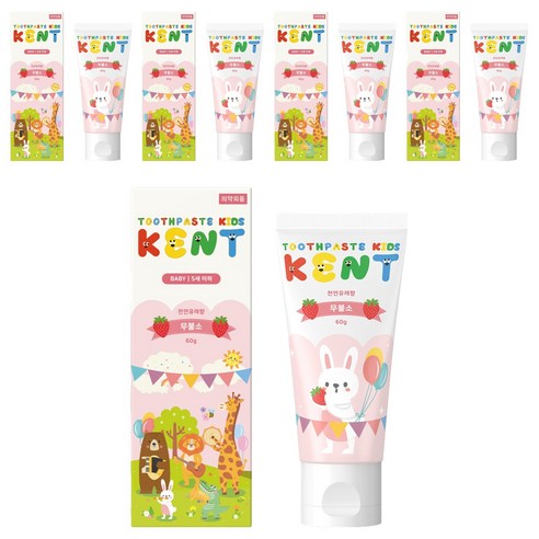 켄트 키즈 베이비 치약 무불소 딸기향, 60g, 5개