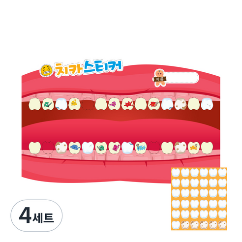치카 스티커 입술모양 판 + 치아모양 스티커 알판 세트, 혼합색상, 4세트