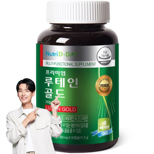 뉴트리디데이 프리미엄 루테인 골드 350mg, 90정, 1개