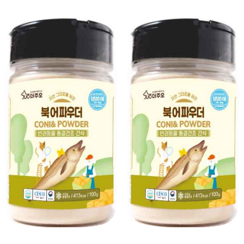 주오 강아지 간식 북어 파우더, 100g, 2개