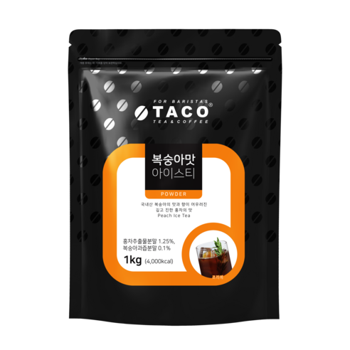 타코 복숭아맛 아이스티 분말, 1kg, 1개입, 2개 체리에이드가루