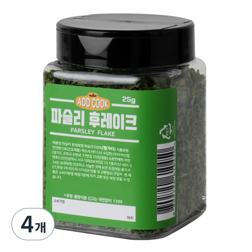 ADDCOOK 파슬리 후레이크, 25g, 4개