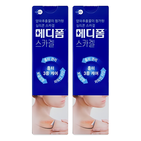 메디폼 스카겔 연고 12g, 2개