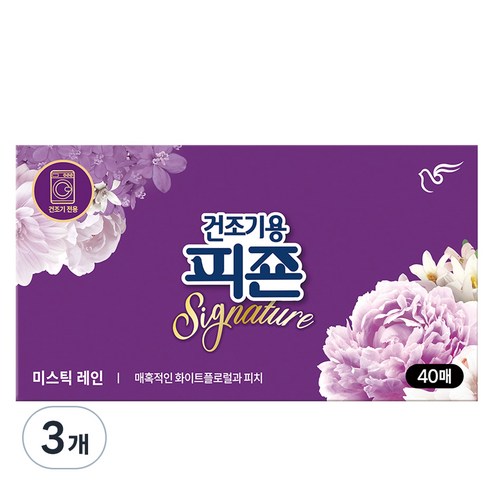 피죤 건조기용 시트 섬유유연제 시그니처 미스틱레인, 2개, 40매