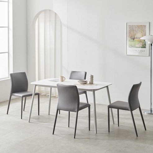 가정의 심장부를 위한 세련되고 실용적인 최고의 선택: 보니애가구 데미안 세라믹 1400 4인용 세트