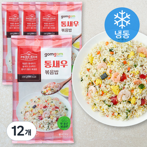 곰곰 통새우 볶음밥 (냉동), 230g, 12개