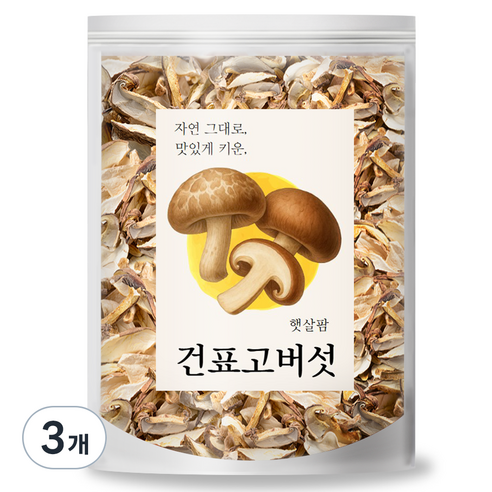 햇살팜 건표고버섯 슬라이드, 300g, 3개