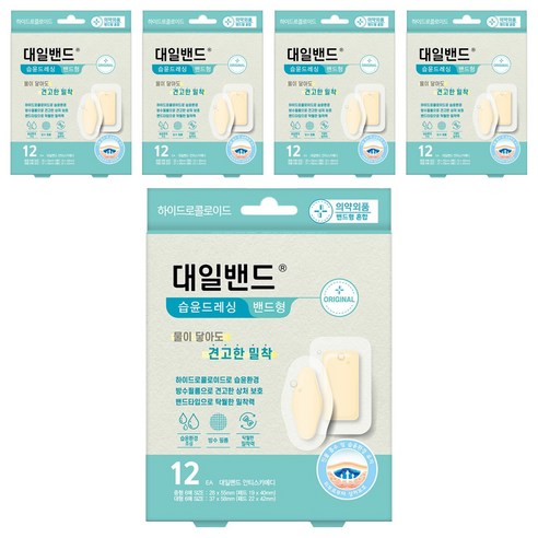 대일밴드 안티스카메디 습윤밴드 2종, 12개입, 5세트